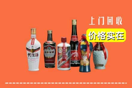 阳新县求购高价回收老酒