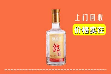 阳新县回收老郎酒